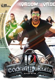 10 Endrathukulla 2015 Webhd 720p Hindi Movie